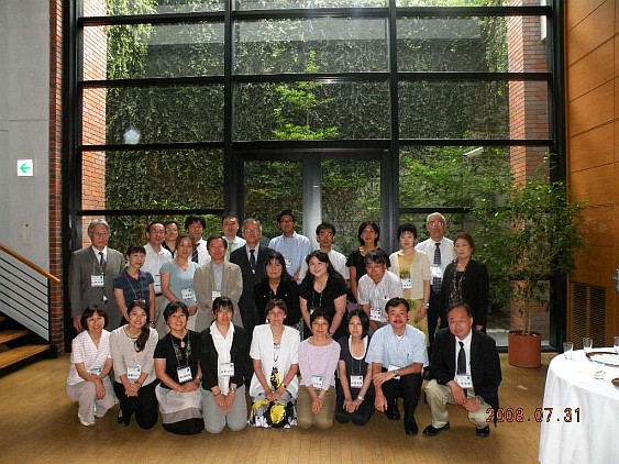 Teachers from the Education Institute for Private Schools in Japan at the Embassy of Poland in Tokyo.