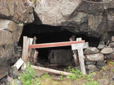 Nu är gruvhålet inte rekommenderat för besökare