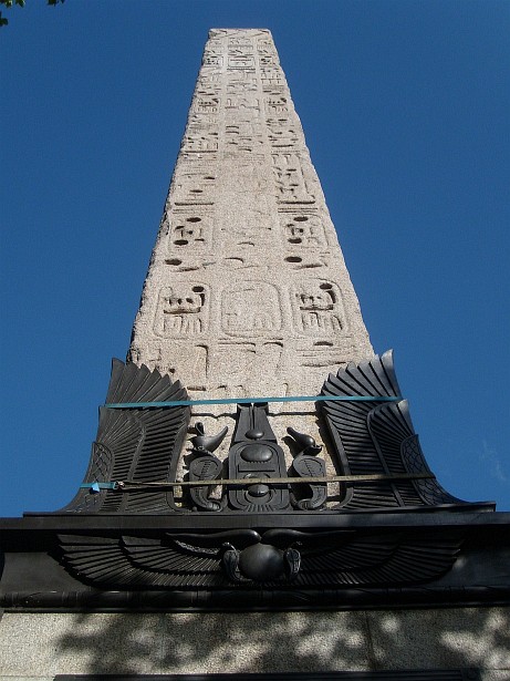 Caesareum Obelisks