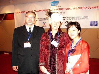 FIFTH ASIA-EUROPE CLASSROOM INTERNATIONAL TEACHERS' CONFERENCE '2005
