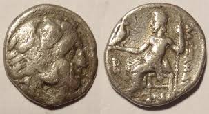 Etta av de äldre grekiska mynten (ej Vasaskolans exemplar)