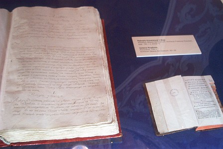 Original Constitution - on the left handwritten and on the right forst publication