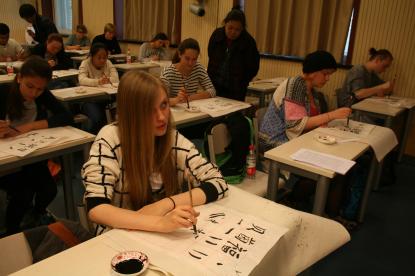 Kalligrafi ingår i skolveckan