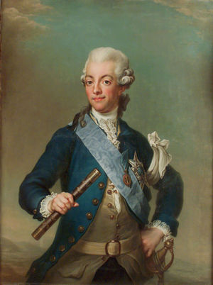 Någon bild av donatorn Carl Bergsten dä finns inte men däremot avbildades Gustav III, som Bergsten hade som gäst, otaliga gånger under sitt liv.